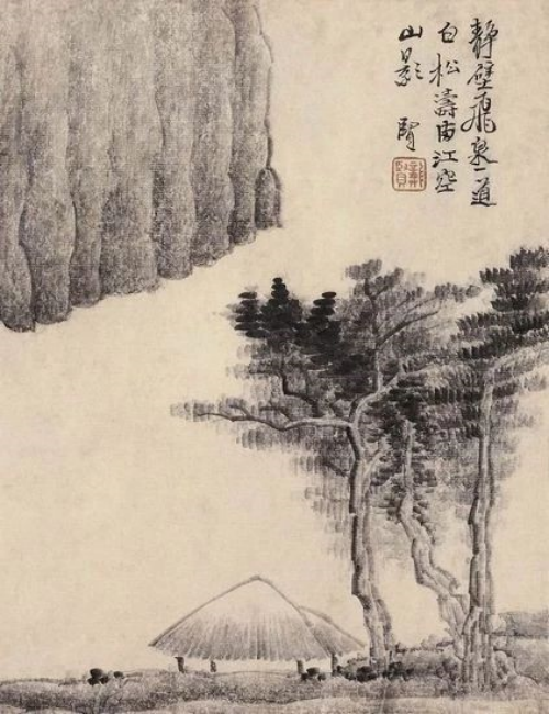 微信圖片_20211110090620.png