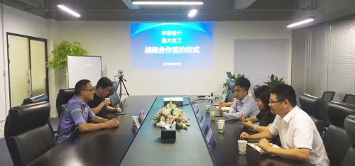 微信圖片_20211110101057.png