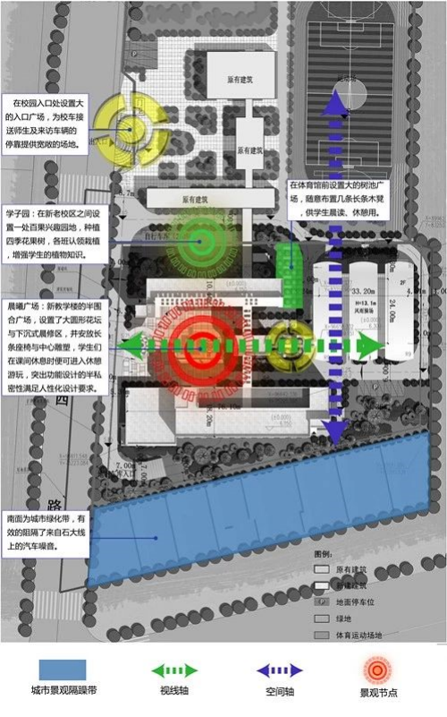 微信圖片_20211112162823.png