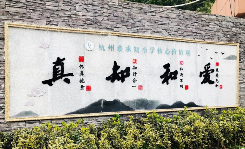 微信圖片_20211112165402.png