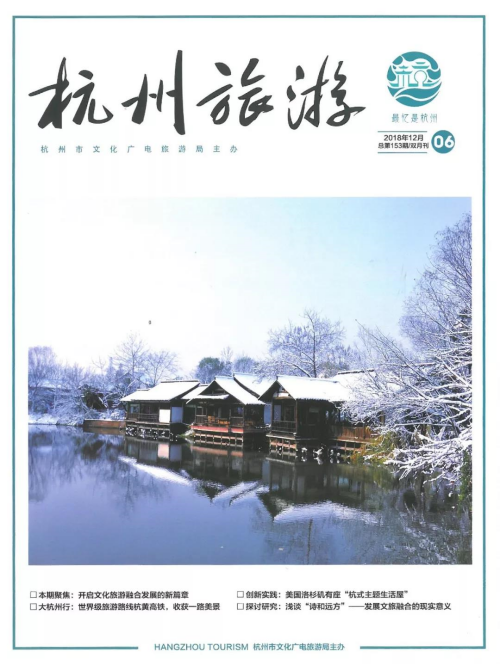 微信圖片_20211112170804.png