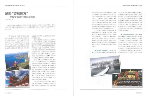 微信圖片_20211112170823.png