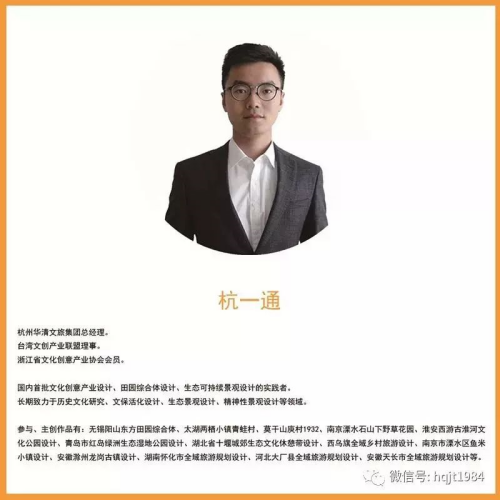 微信圖片_20211112170851.png