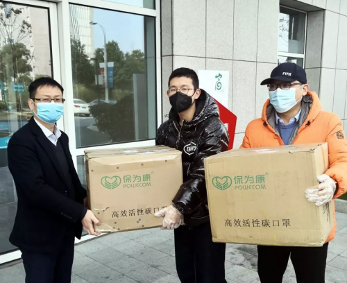 微信圖片_20211115090437.png