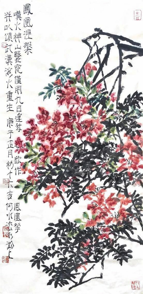 微信圖片_20211115091231.png