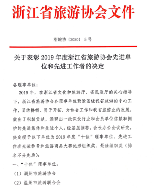 微信圖片_20211115094402.png