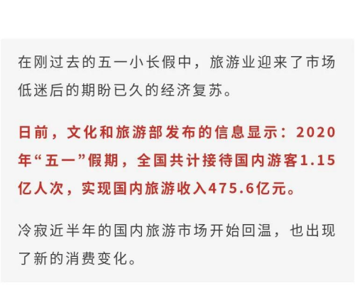 微信圖片_20211115095444.png
