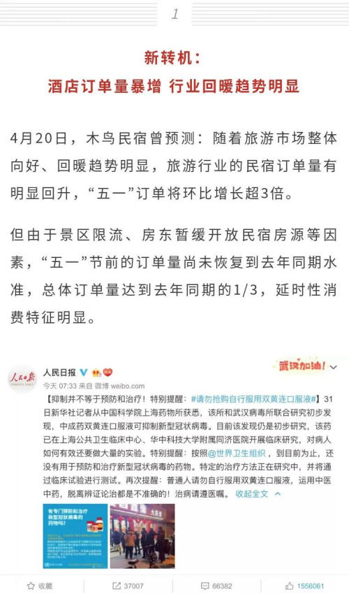 微信圖片_20211115095514.png