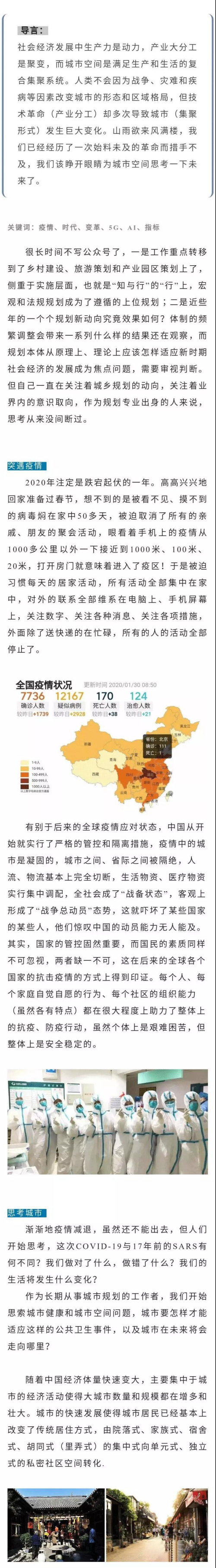 微信圖片_20211115142422.png