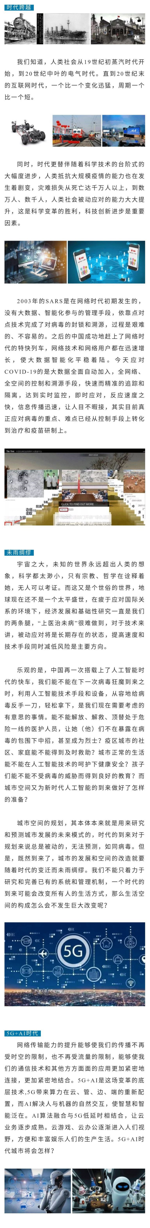 微信圖片_20211115142446.png