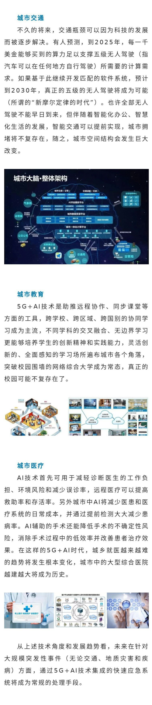 微信圖片_20211115142451.png