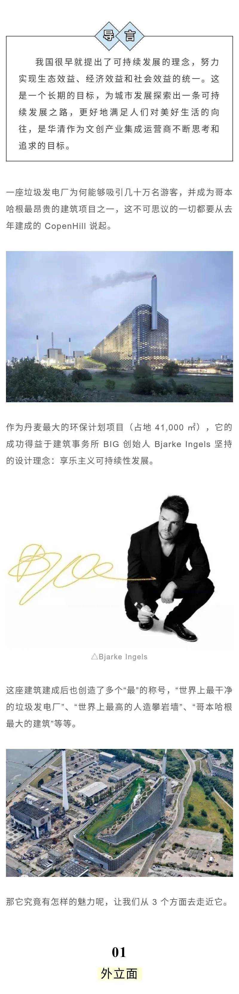 微信圖片_20211115143756.jpg