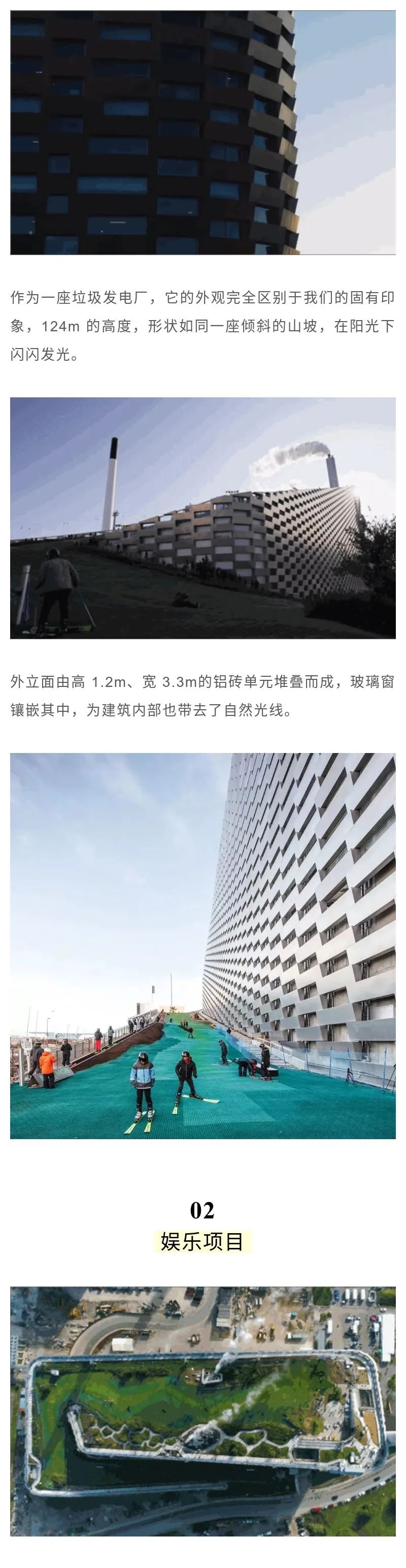 微信圖片_20211115143803.jpg