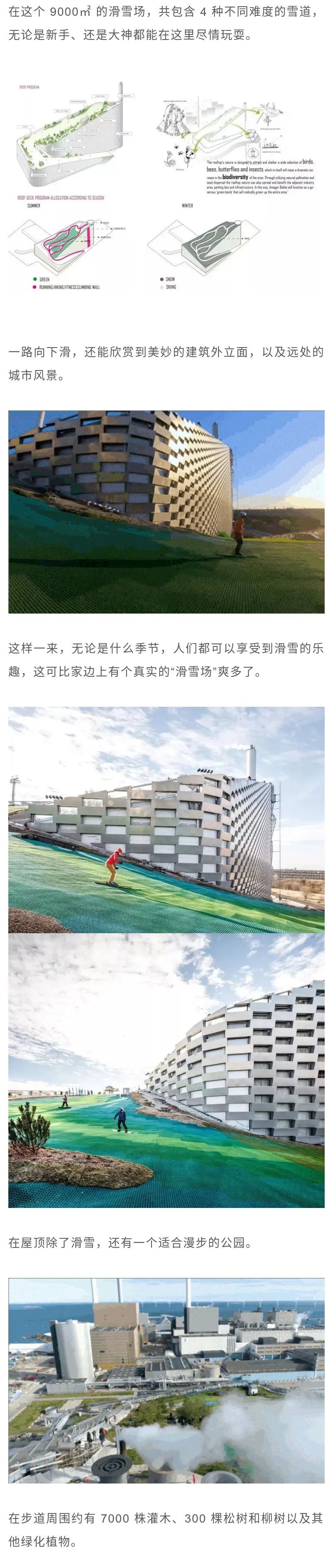 微信圖片_20211115143811.jpg