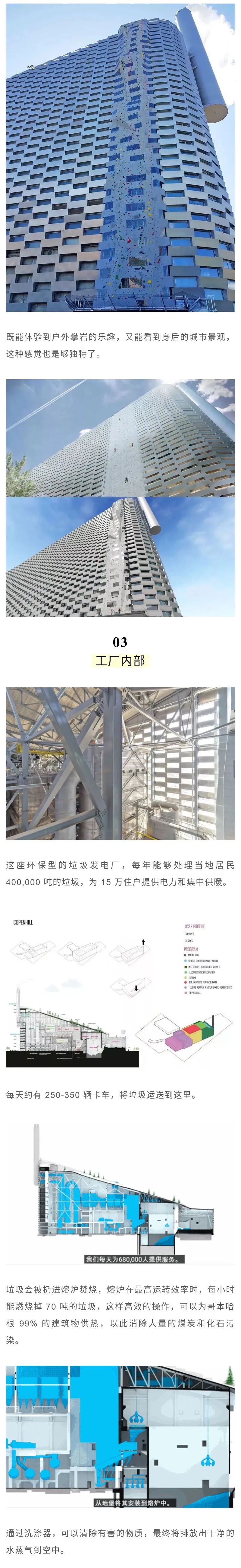 微信圖片_20211115143818.jpg
