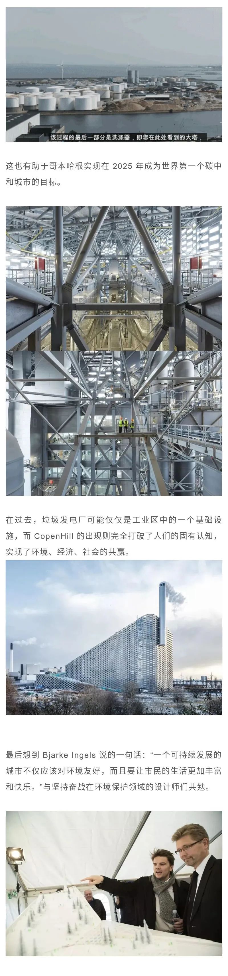 微信圖片_20211115143821.jpg