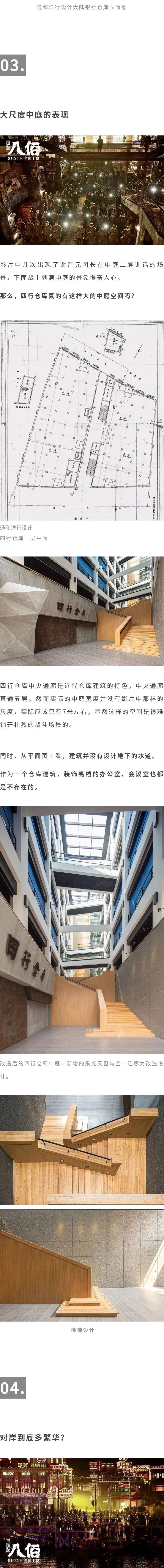 微信圖片_20211115154757.jpg