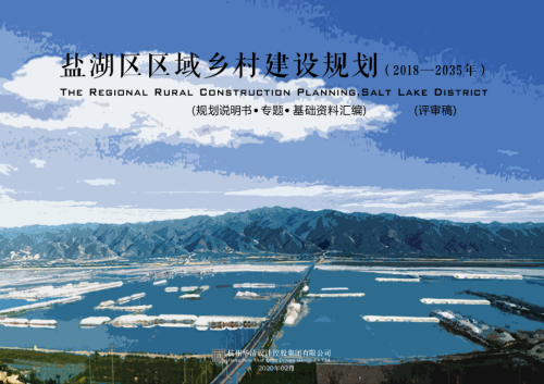 微信圖片_20211115155418.png