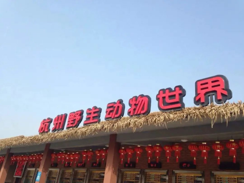 微信圖片_20211116093748.png
