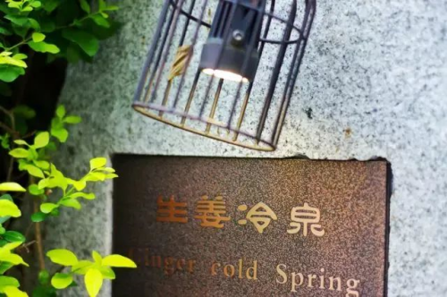 微信圖片_20211116093857.png