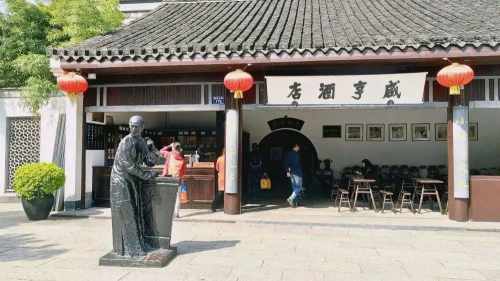 微信圖片_20211116093915.png