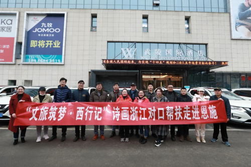 微信圖片_20211117140213.png