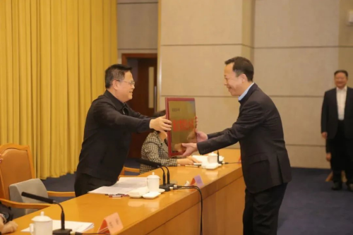 微信圖片_20211117141307.png