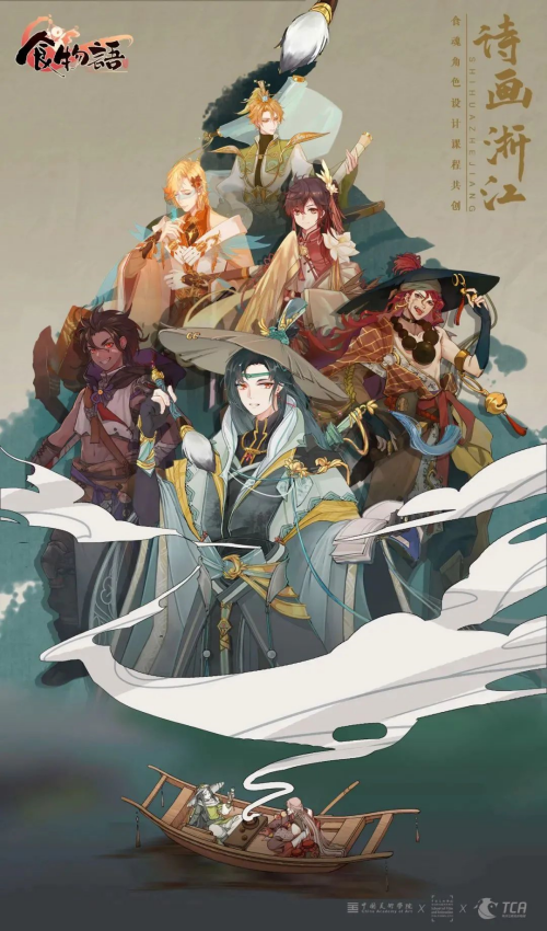 微信圖片_20211117143944.png
