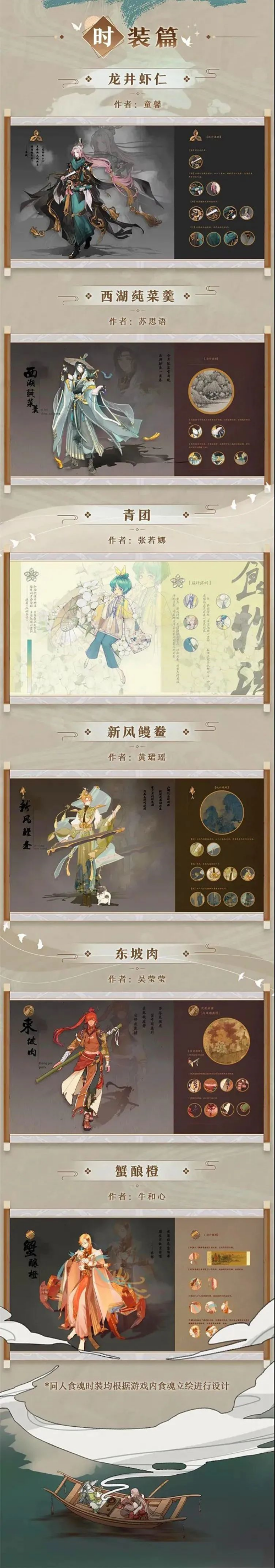 微信圖片_20211117144007.png