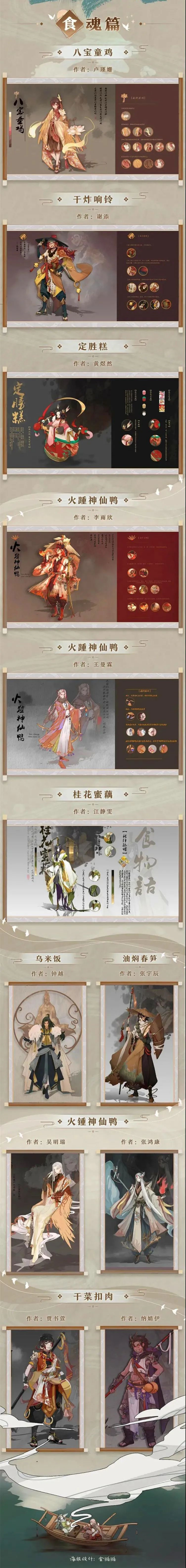 微信圖片_20211117144003.png