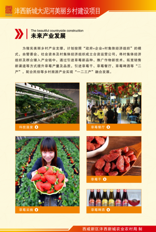 微信圖片_20211118134625.png