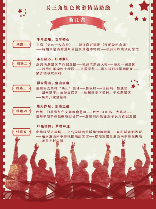 微信圖片_20211118143037.png