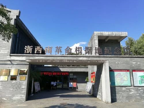 微信圖片_20211118150020.png
