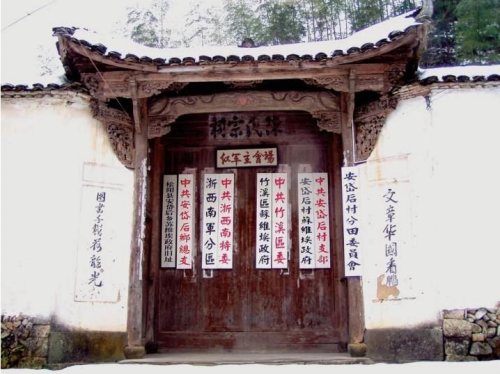 微信圖片_20211118150030.png