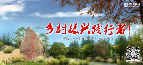 微信圖片_20211119093205.png