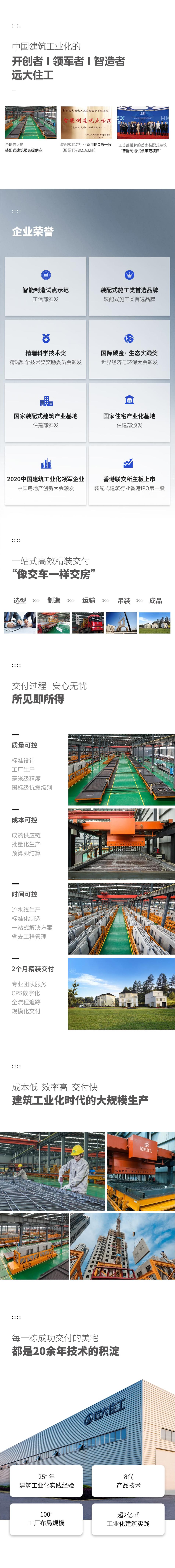 微信圖片_20230116155809.jpg
