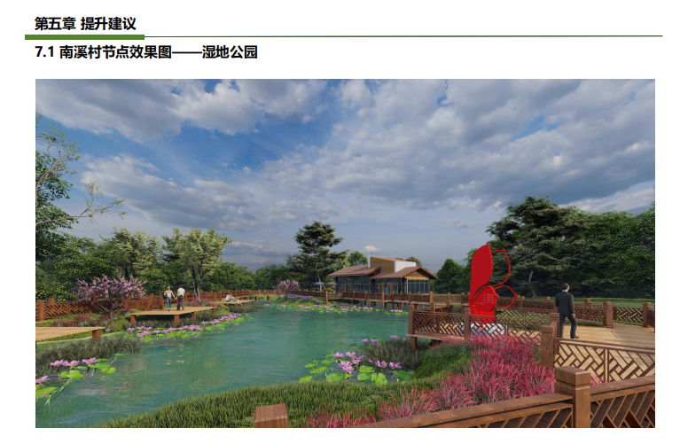 38fabebda5861da334a050956f3d4ea4_640_wx_fmt=png&wxfrom=5&wx_lazy=1&wx_co=1.png