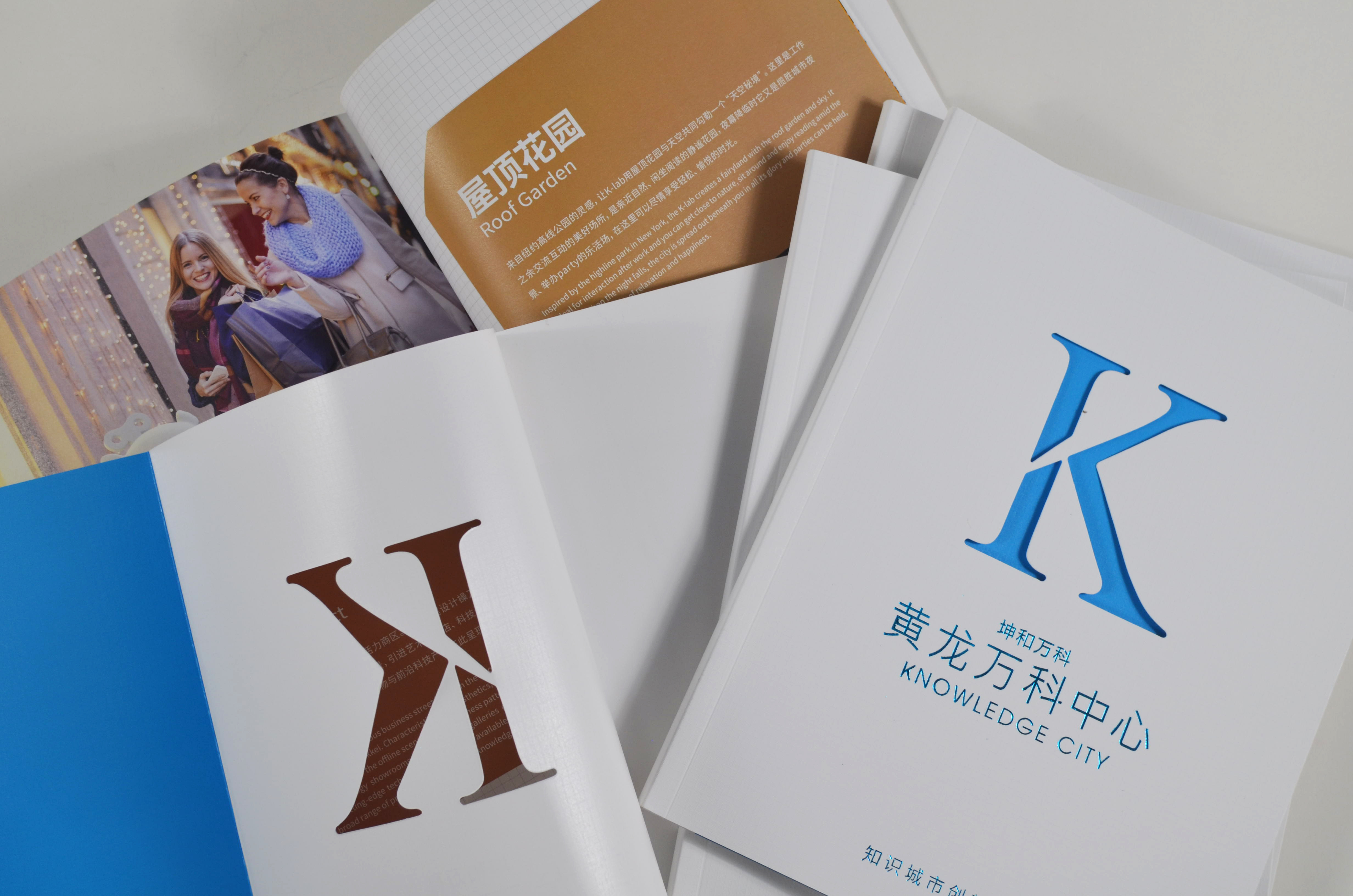 書刊.JPG