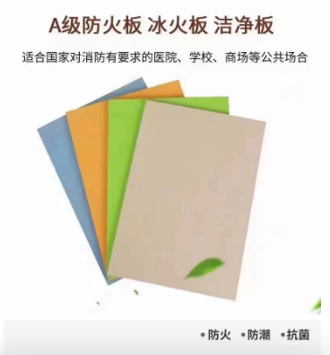 1712906770118.png